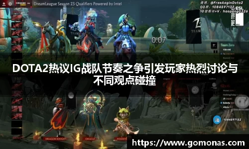 乐fun体育