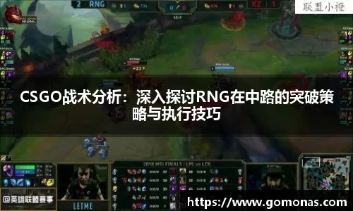 fun88官网体育