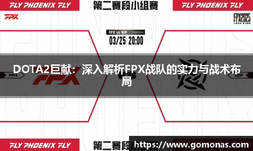 乐天堂fun88