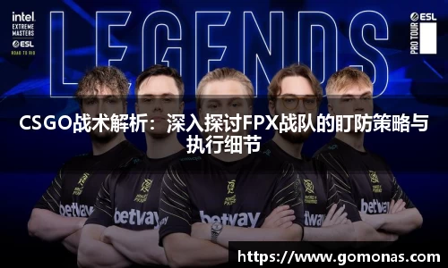 乐fun体育官网