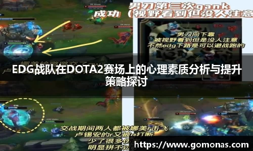fun88官网体育