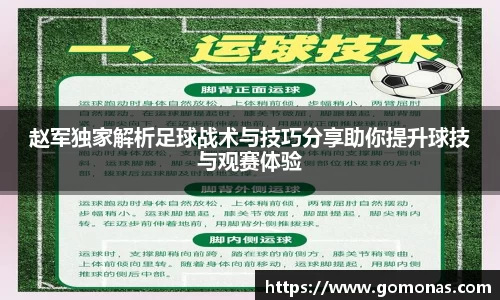 乐fun体育官网