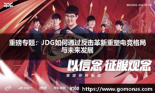 乐fun体育官网