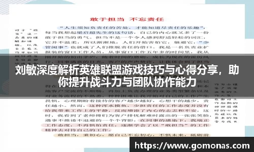 fun88官网体育