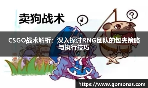 乐fun体育
