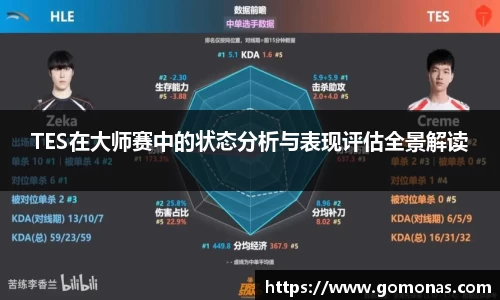 乐fun体育