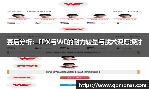 乐fun体育官网