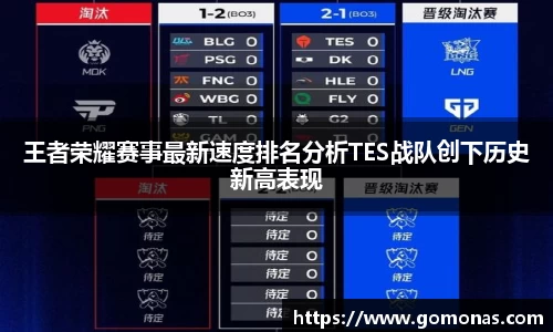 乐fun体育