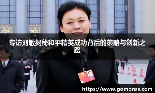 乐fun体育官网