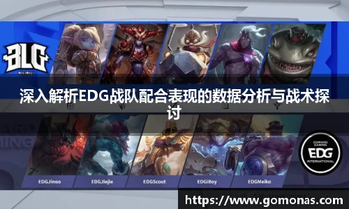 乐fun体育