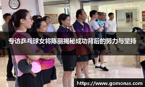 乐fun体育官网