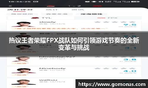 乐天堂fun88