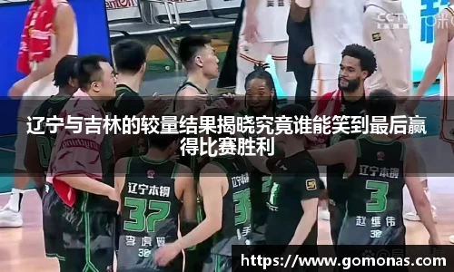 易游体育
