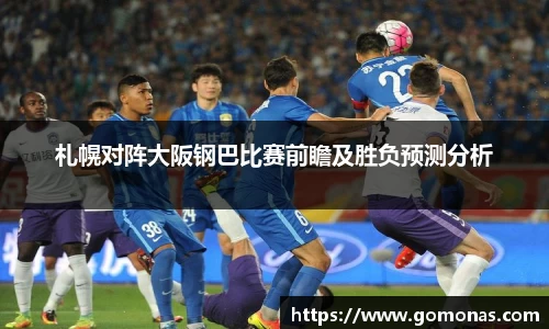米乐YY易游m6