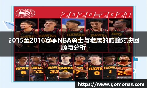 米乐mile体育