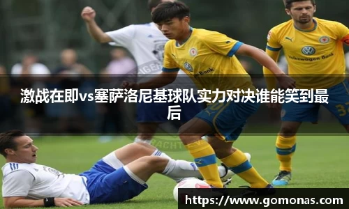 米乐yy易游体育