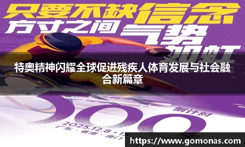 米乐mile体育