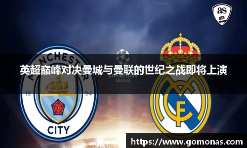 米乐YY易游m6