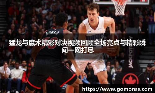 米乐YY易游m6