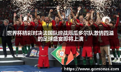 米乐YY易游m6