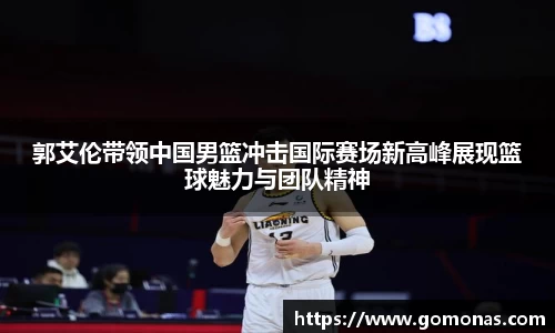 米乐YY易游m6