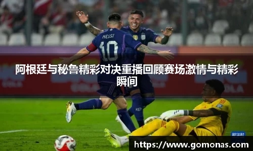 米乐yy易游体育