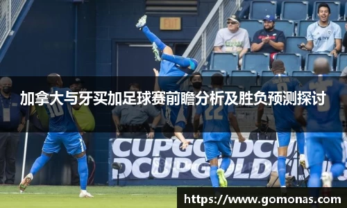 米乐YY易游m6