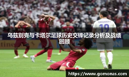 米乐yy易游体育