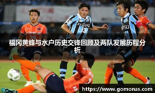 米乐YY易游m6