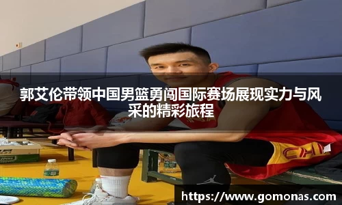 米乐YY易游m6