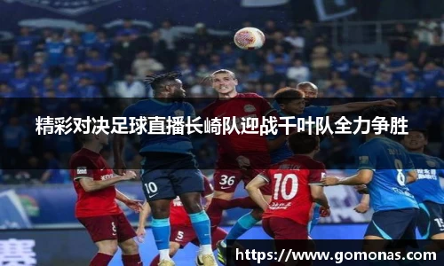 易游体育
