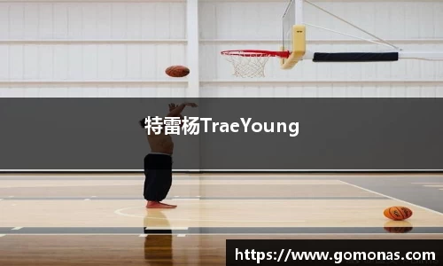 米乐yy易游体育