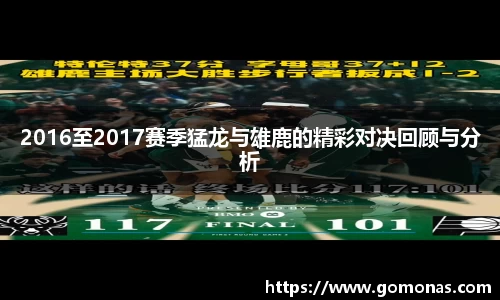 米乐YY易游m6