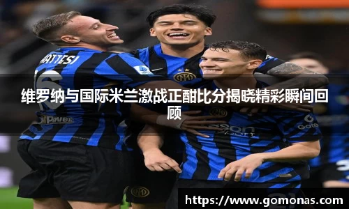 米乐mile体育